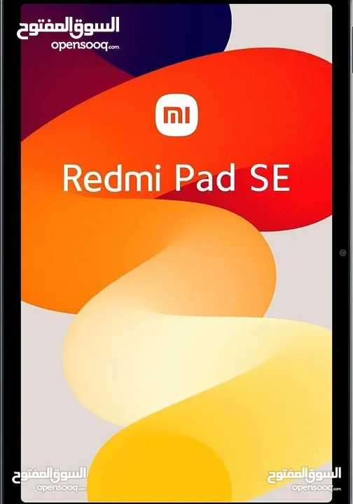 Redmi pad SE 256GB 8Ram  شاومي باد ريدمي PadSe جديد مسكر كفالة الوكيل الرسمي BCI padse   تاب ايبادse