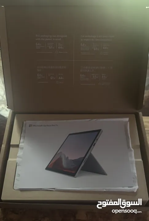 MICROSOFT SURFACE PRO 7PLUS