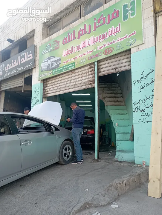 مركز صيانة سيارات للبيع
