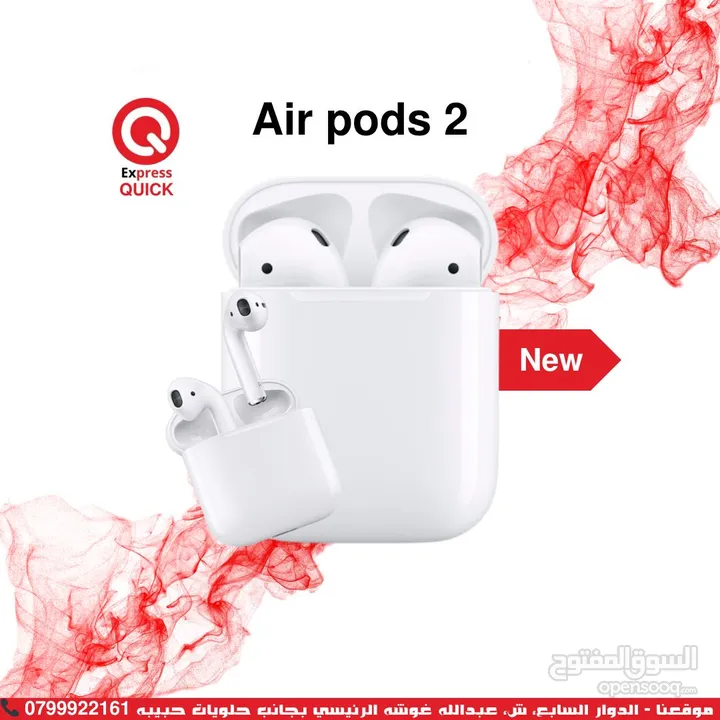 APPLE AIR PODS 2 NEW //// ابل ايربودس 2 الجديده كلياً