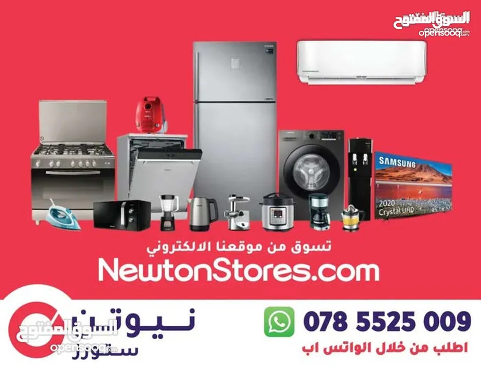 هوت بليت كهربائية هونداي مزدوج 2250 واط من نيوتن ستورز nw3756