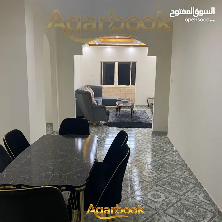 شقة مفروشة للايجار في بيتونيا