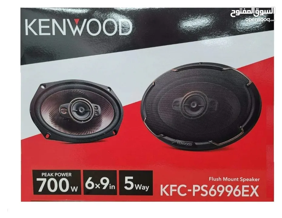 سماعات كينوود kenwood speakers 700W