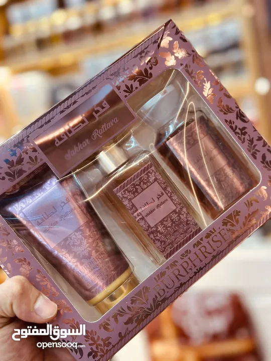 عطور وكريم للجسم برائحات عالمية ومشهورة
