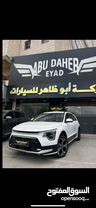 كيا نيرو 2022