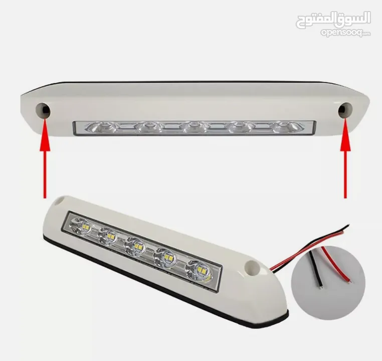 12V LED Awning Porch Light for RV For Boat Caravans Indoor/Outdoor Use