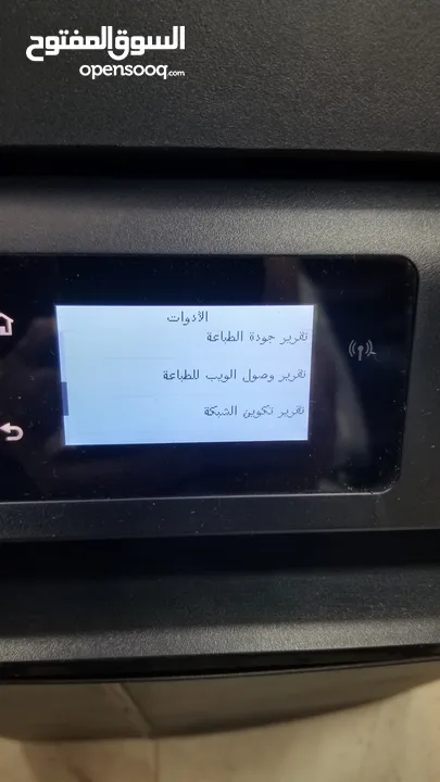 طابعة ملونة مع سكانر ويرلس وحبر  !