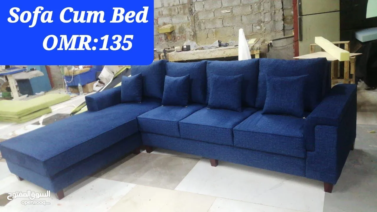 طقم كنب جديد  شكل  حرفL  New Sofa 8 Person L shpe