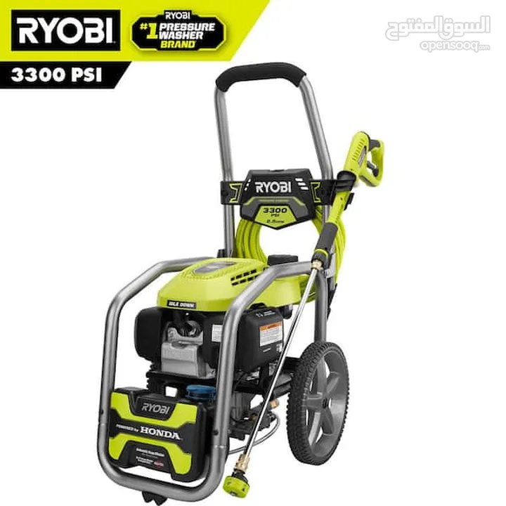 Honda RYOBI 190 bar