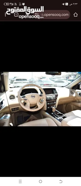 نيسان باث فايندر2015