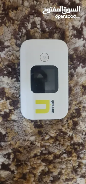 وي فاي امنيه