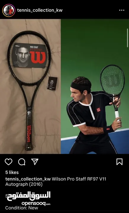 Roger Federer tennis Stuff