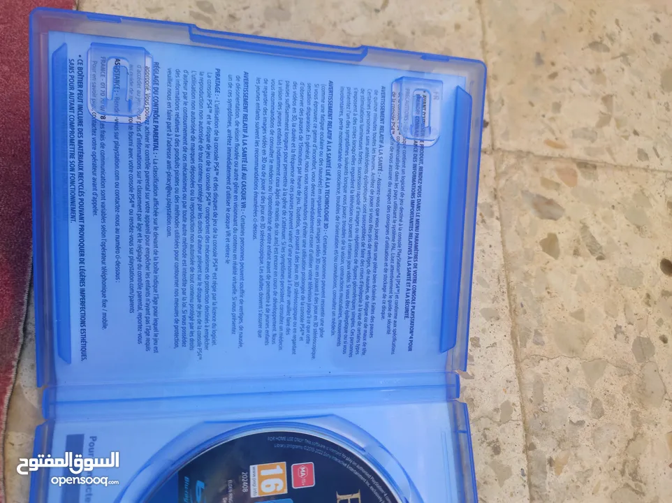 cd elden ring PS4