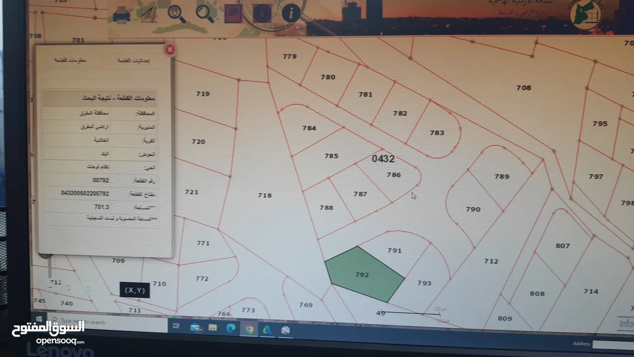 عدة قطع متلاصقات المفرق الخالدية الجديدة حي الكرامة قرب مدرسة الثانوية للبنات من المالك مباشرة..