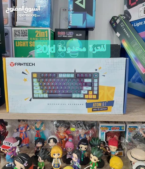 ماوسات &كيبوردات بافضل الاسعار
