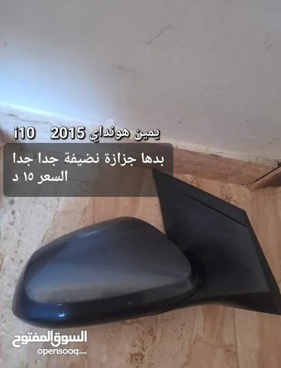 مري متفرقات بيكانتو سوناتا سنتافيه انواع مختلفة