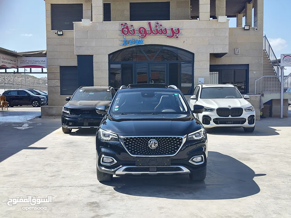 MG EHS plug in hybrid 2022