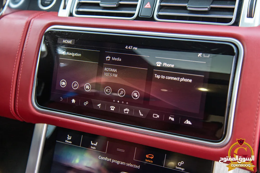 Range Rover Vogue 2019 Autobiography Plug in hybrid Black Edition