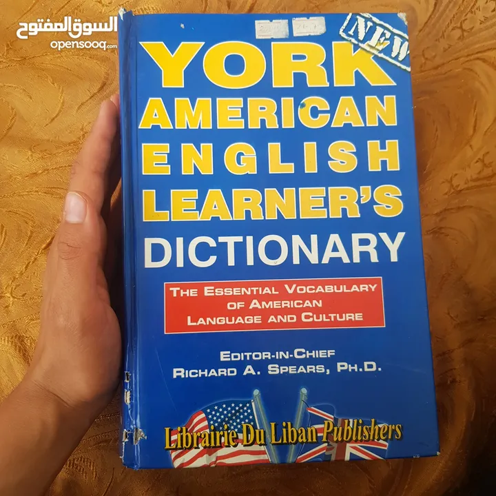 New York English dictionary