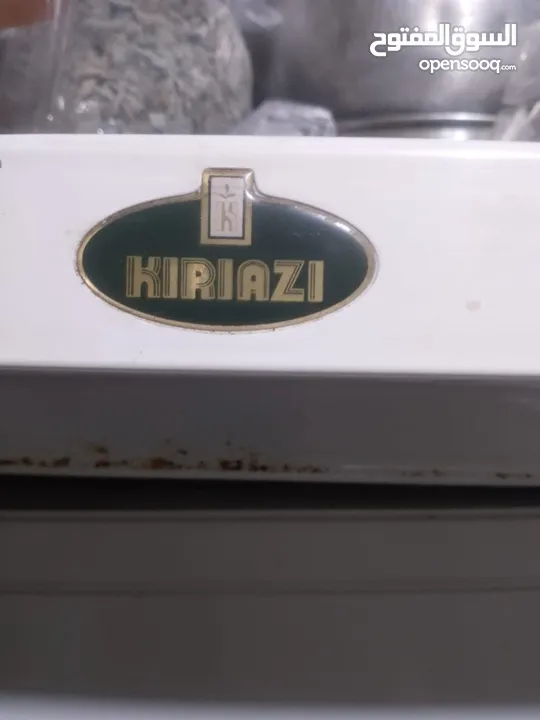 فريزر نو غريست