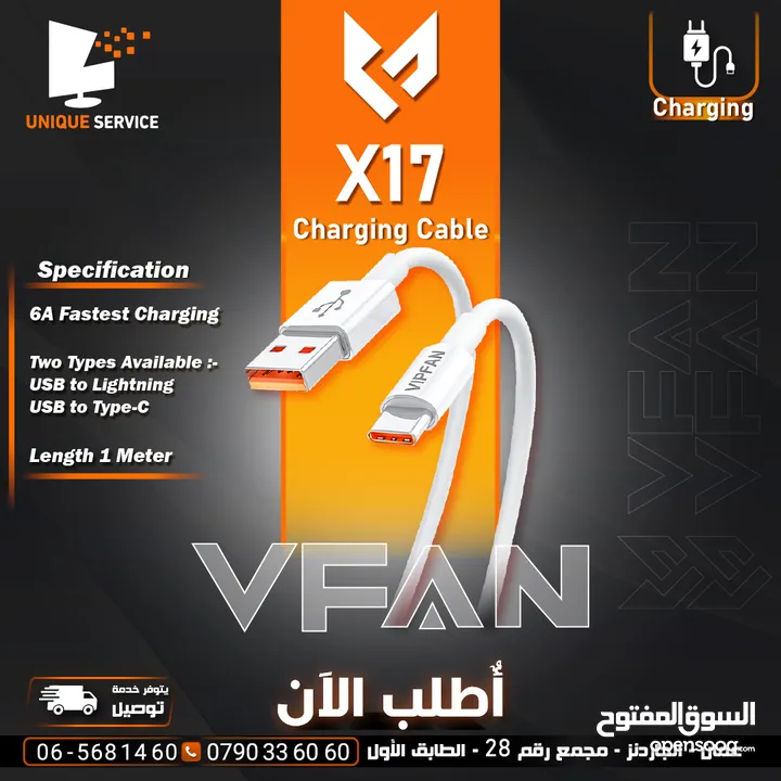 وصلة شحن سريع شاحن تلفون ايفون اندرويد  USB + Type-C وصلة  VFan X17 Cable 6A Super Fast
