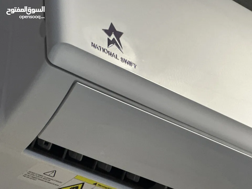 مكيف ناشونال سويت 2طن فل انفليتر حامي بارد بحالة جديدللبيع بداعي السفر يوجد كفالة