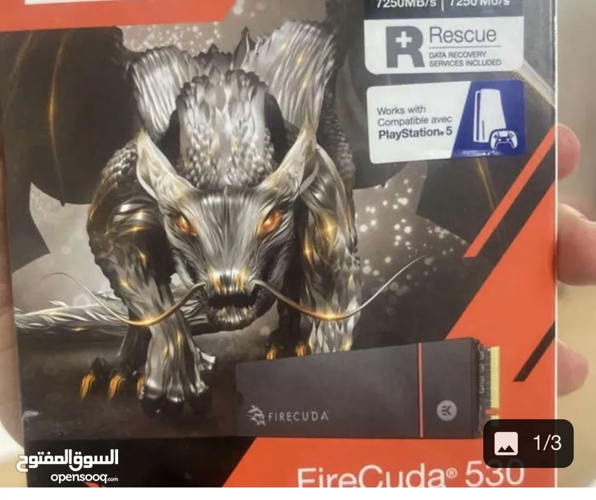 قطعتين داخلي وخارجي ...Ssd 4tb....... ps5 ذاكره بلاستيشن او تبديل تلفون S24 ultra 512 تواصل واتس