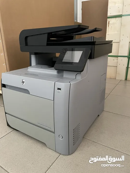 HP M476dw Multifunction printer