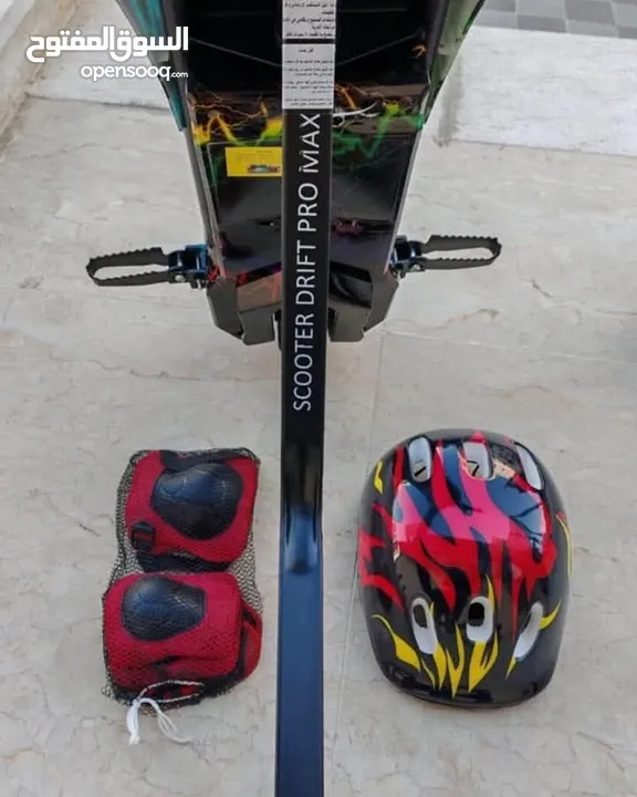 سكوتر دريفت برو ماكس الأصلي Scooter Drift PRO MAX  كار دريفت سكوتر درفت CAR DRIFT