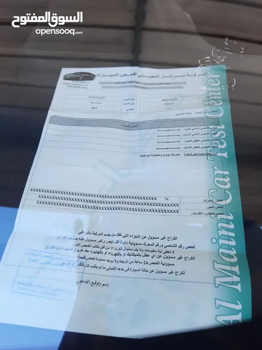 شيفروليه سبارك موديل 2019، فحص كامل، اضافات مميزة