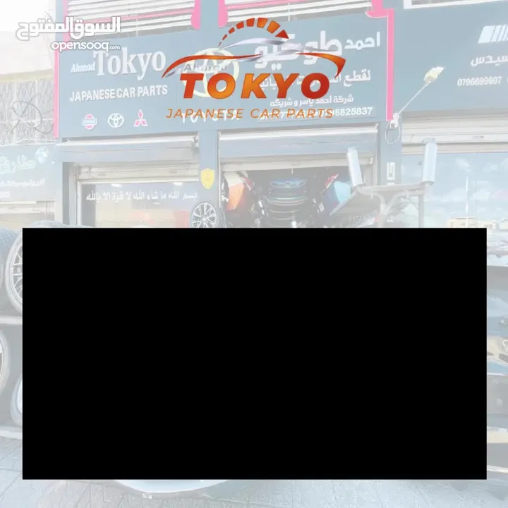 قطع مياكنيك والبودي وبطاريات الهايبرد ومحركات اصليه مستعمل يابانيه بحالة ممتازه تويوتا بريوس ونسيان