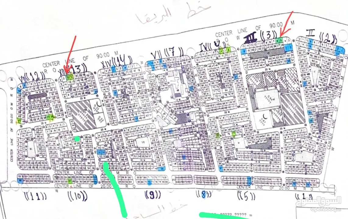 أرضية بمخطط الاتصالات رسمية