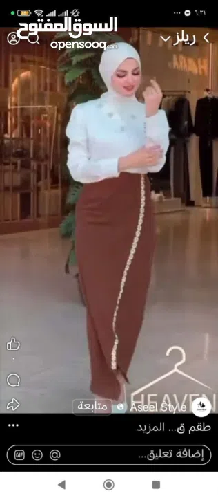 موديلات تركيه