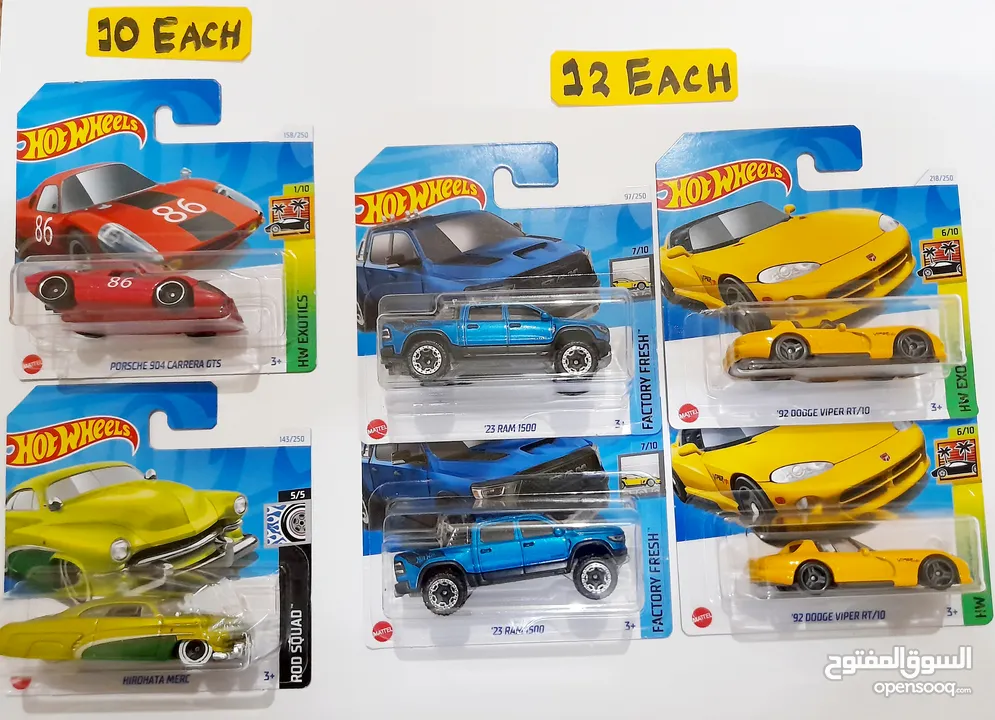 Hot Wheels Exclusive Collection: 2024 Edition (300 AED ALL CARS)