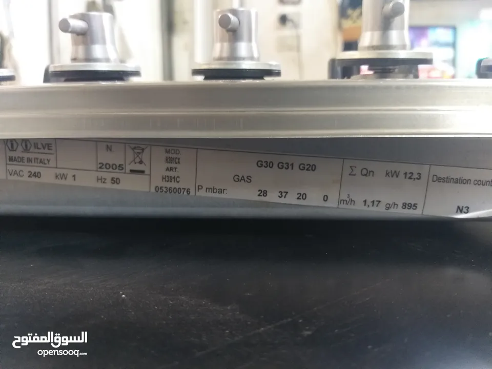 هب بلد ان إيطالي مستخدم نوع آي لايف 5 روس غاز + راس كهرباء بحاله ممتازه