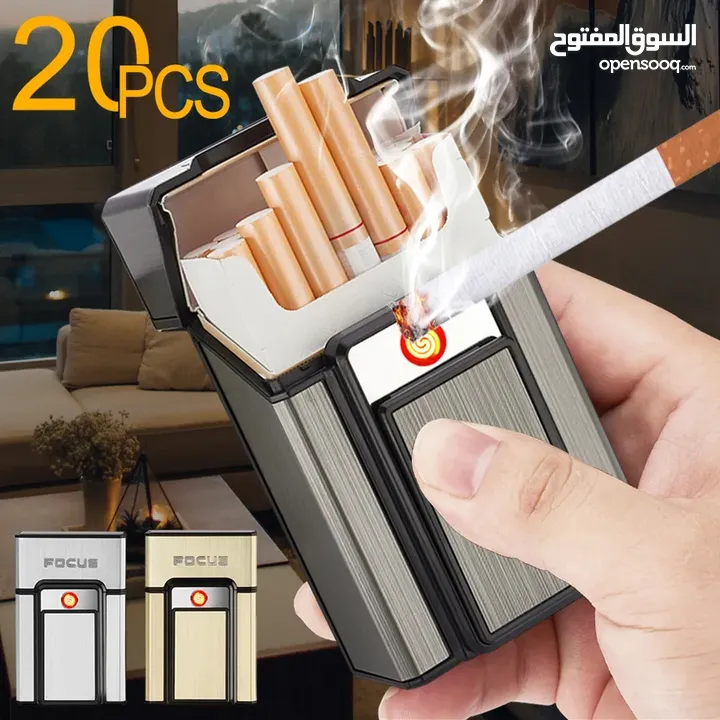 available cigarette box with built in lighter