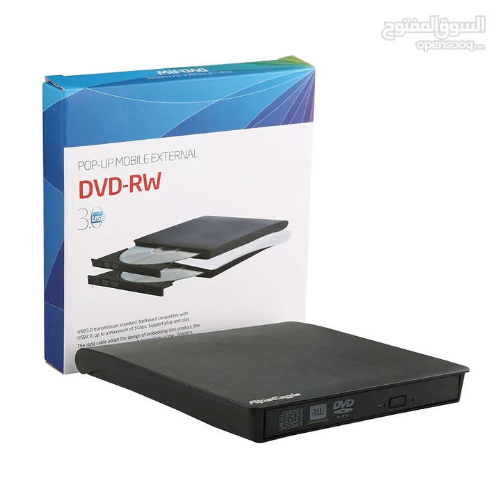 قارى و ناسخ أقراص سي دي و دي في دي خارجي MOBILE EXTERNAL USB 3.0 - TYPE C DVD SUPER MULTI DL DRIVE