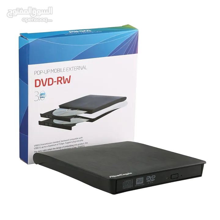 قارى و ناسخ أقراص سي دي و دي في دي خارجي MOBILE EXTERNAL USB 3.0 - TYPE C DVD SUPER MULTI DL DRIVE