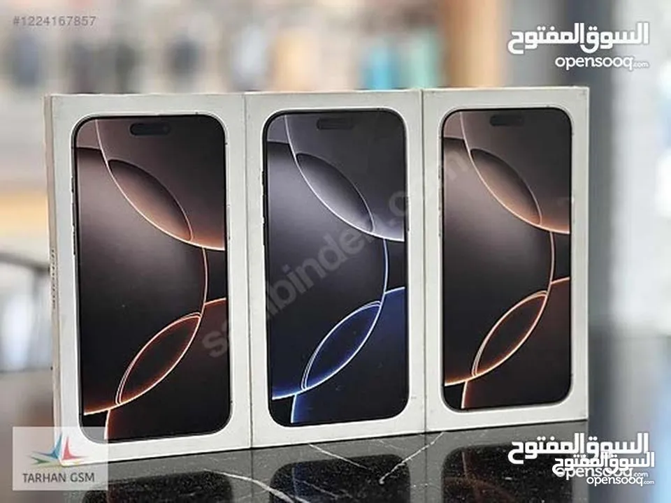 ايفون 16 بروماكس جديد(256GB) الشرق الأوسط بسعر مميز