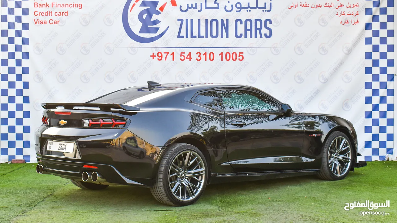Chevrolet Camaro ZI1 - 2019 - Perfect Condition -1,248 AED/MONTHLY -1 YEAR WARRANTY + Unlimited KM*