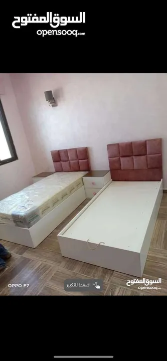 تخوت مفرد ومزدوج