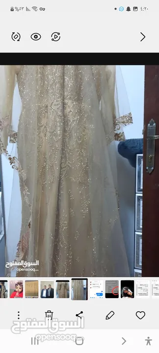فستان سهره
