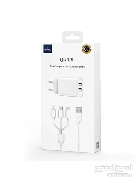 WiWU Dual USB charger+ 3 in 1 cable EU plug -NEW -MEGAByte