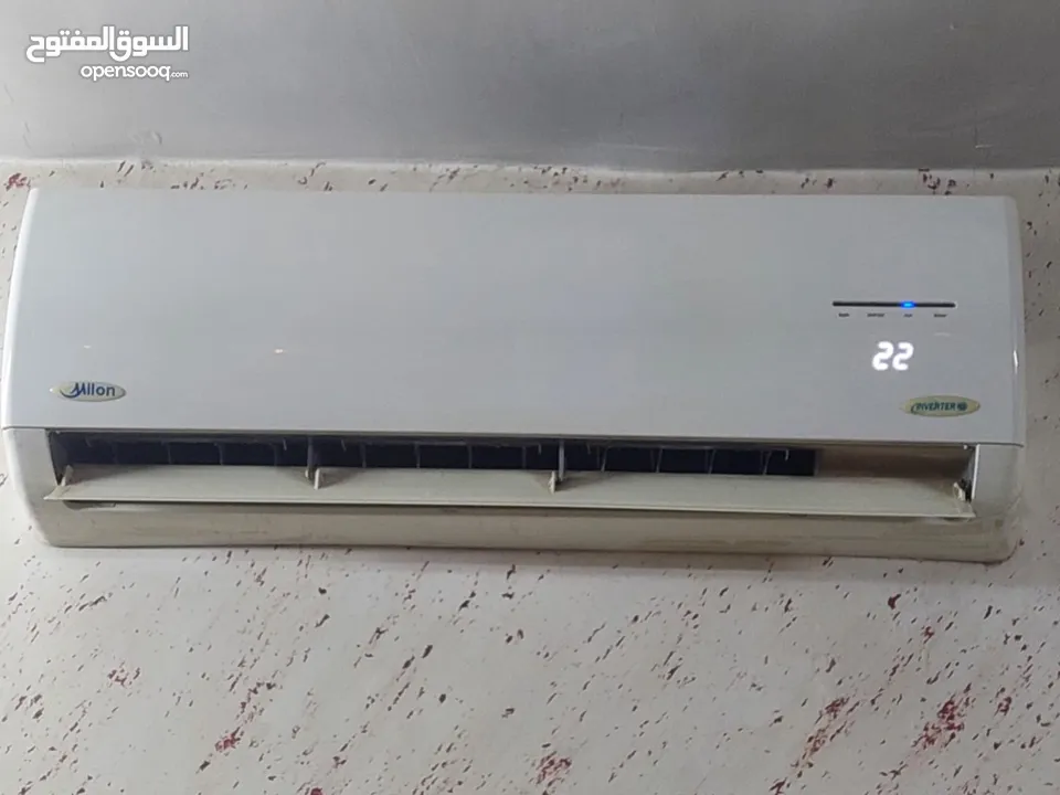 مكيف 2 طن وكاله نوعية ميلون للبيع بسبب السفر