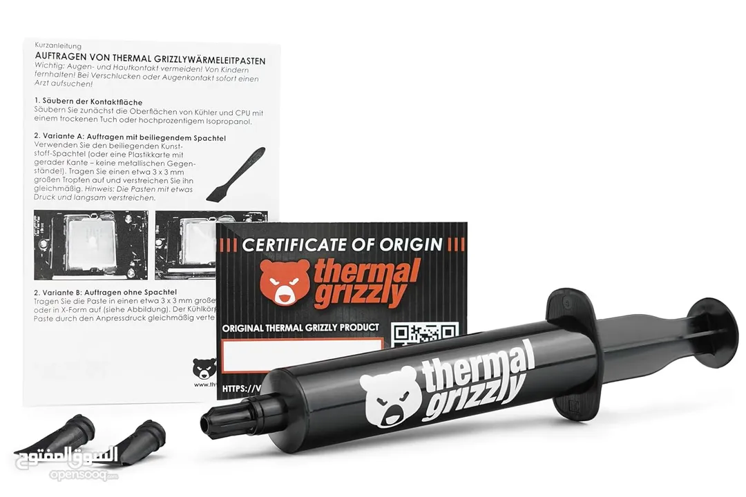 Grizzly Thermal Paste For PC CPU GPU   معجون تبريد حراري كريزلي للكمبيوتر والمعالج
