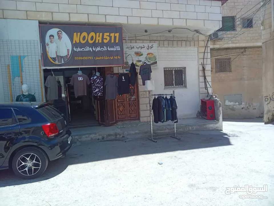 مكاتب تجارية للبيع دورا وسط البلد