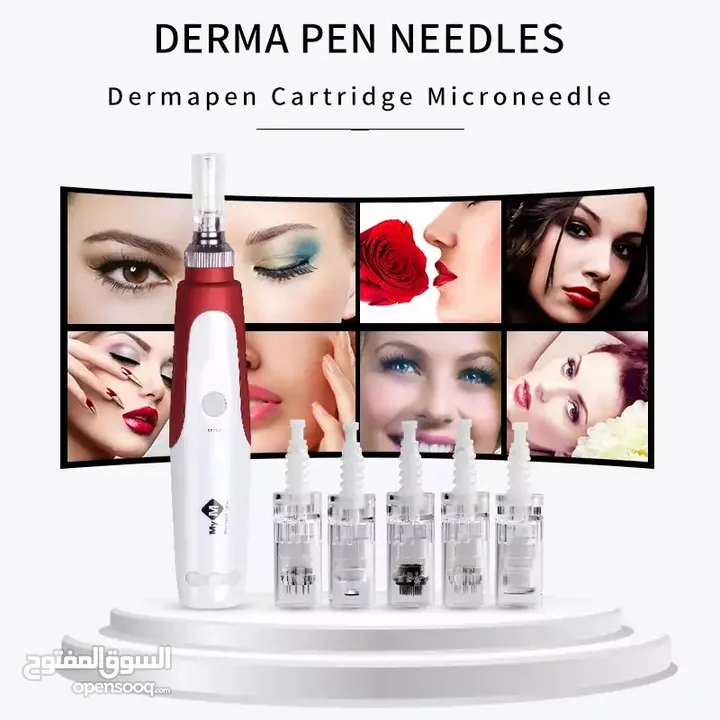 جهاز ديرما بن شحن مع روؤس و 5 سرعات DERMA PEN