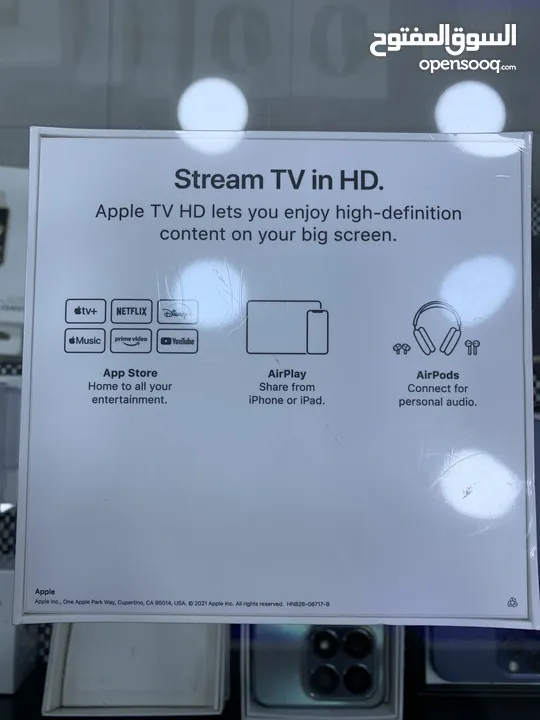 Apple TV (1080MP) ابل تي ڤي