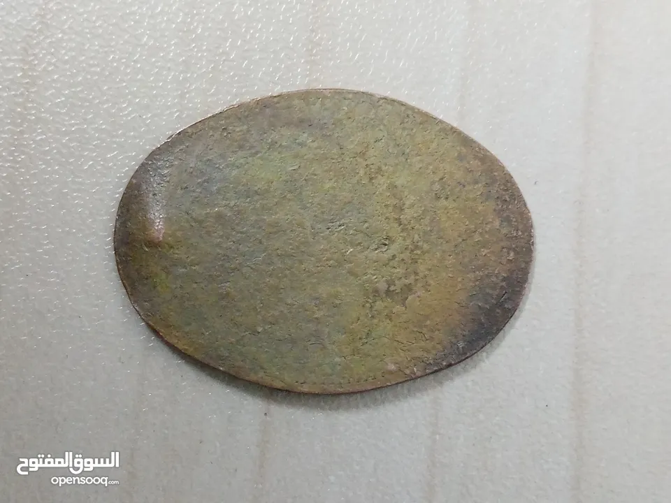 عملات معدنية نوادر قطع شحيح موجود