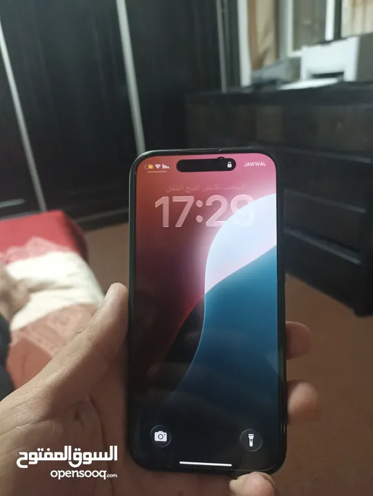 اعلان بيع ايفون 15